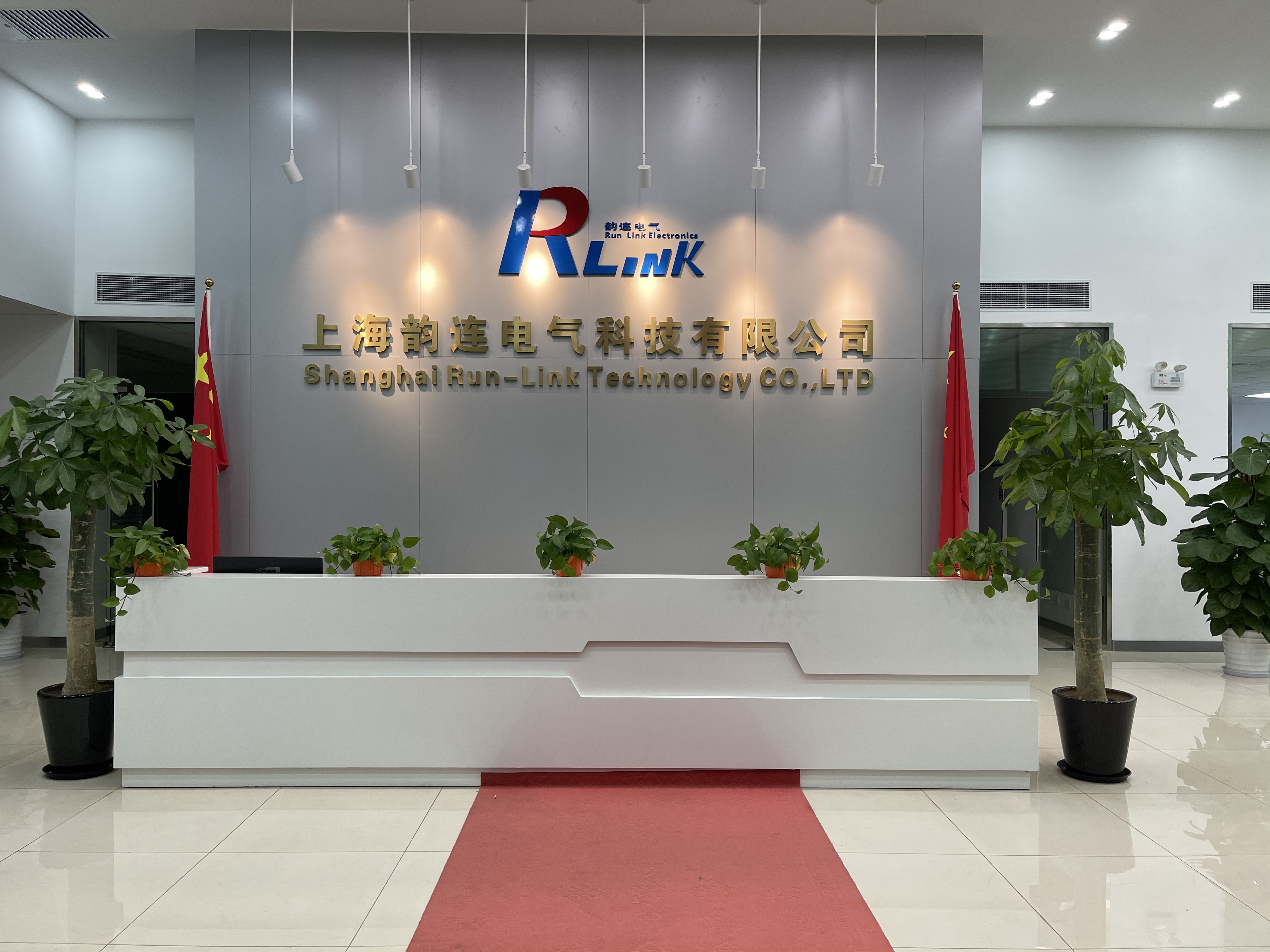 企业简介(图2)